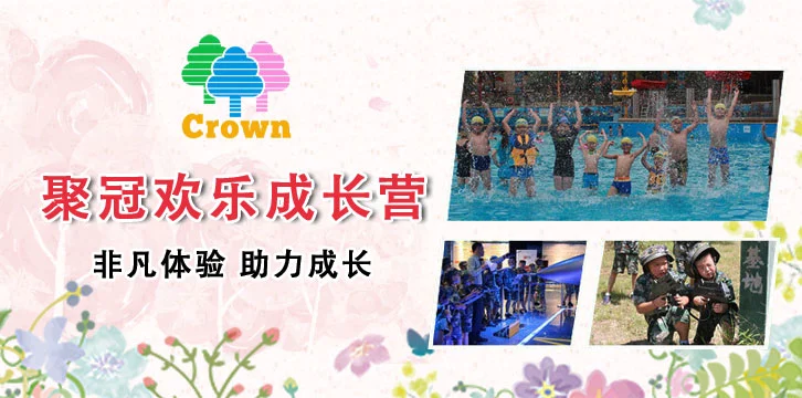 为什么篮球后卫需要特别的体能训练_0